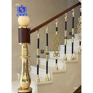 现代楼梯栏扶手护轻奢室内铝杆家用GUX法式合金欧式中式楼梯栏自