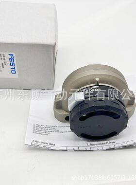 费无品牌/斯托片式摆动气缸DS叶R-1-6-180P11910DS0R-32-18-P1191