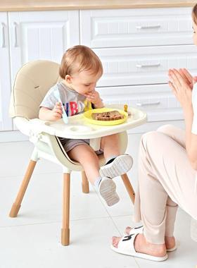 宝宝椅餐婴儿吃饭椅便携式功能家用儿餐桌椅子高MZW矮童饭桌多学