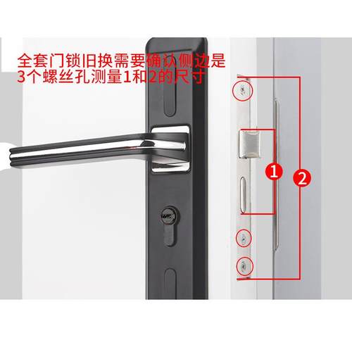 黑色用型门通锁室内房门小0家卧ESB室木门机械静用音5锁具配件免