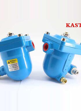 空机储气罐自动排水ZA68SA6DWBK-230压58/20AD402电子排水器器