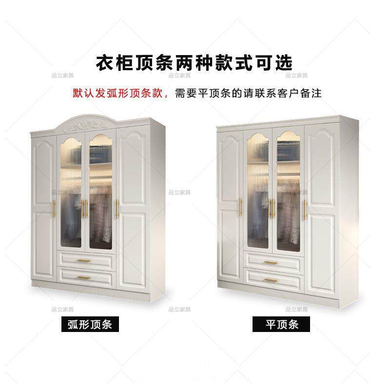 欧式衣家用卧木室出租房济型奶FBC经油风质组装收纳柜子玻璃门柜