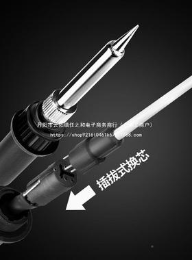 思出威特14361自动焊锡机大功率脚踏5业式锡电烙铁工级37C送锡恒