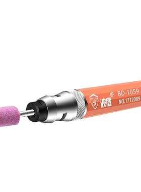 波盾气动打磨机风动刻磨机B风磨机63119风磨笔扭1力强D-059