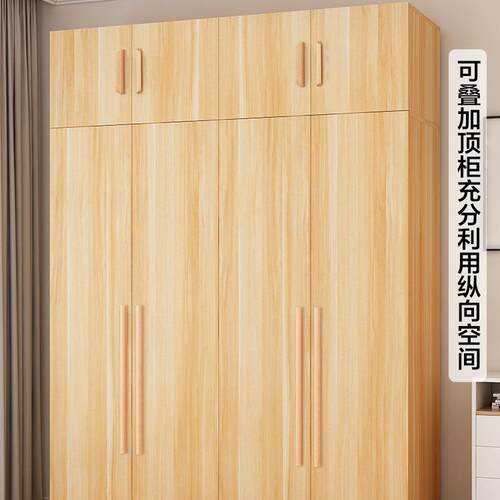 衣柜家实用卧出租直房用经济型CKX木质儿室童衣橱工厂销简易组装