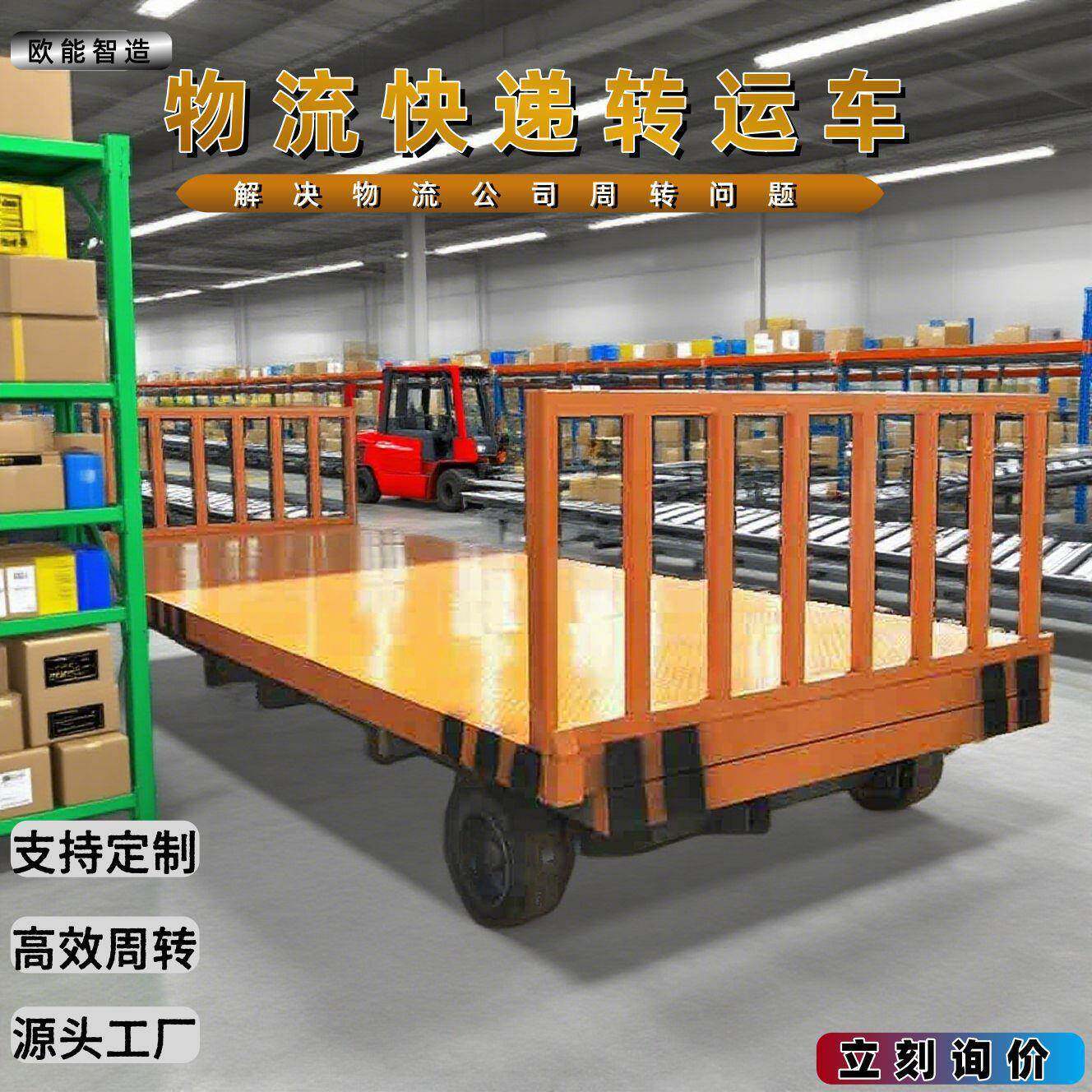 10板车厂重家中按小型型可吨性需平10重型平板拖车大794小牵引式
