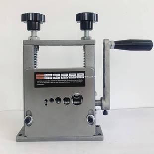 6孔网剥线机免频繁调626节手动电钻孔两用多扒皮皮机线剥皮机去器