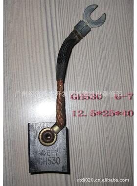 A335碳刷C，CA5碳OYP刷，5CA3碳刷