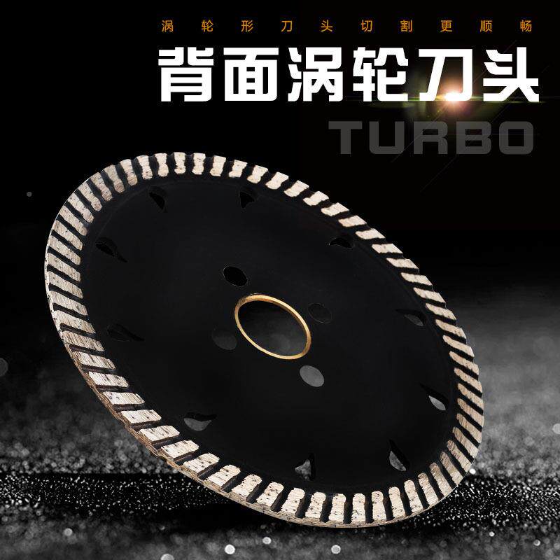 刚石磨材切割金石锯片带法兰大理石1花岗岩开槽打切割片石材切割2