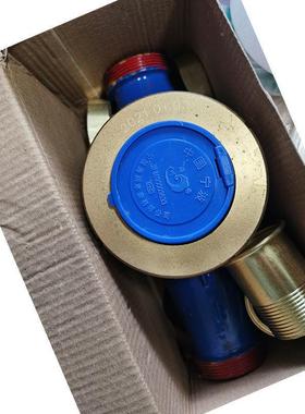 DN4表0平水式水数字铁壳螺纹水表.5寸1家用螺纹冷水表390热水表