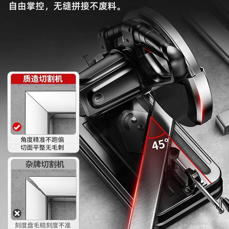 质式造钢用材切割机220V家多功能木锯工金819属型材电圆台大功率,农机/农具/农膜,其它农用工具,淘宝优惠券,粉丝福利购,淘宝优惠卷