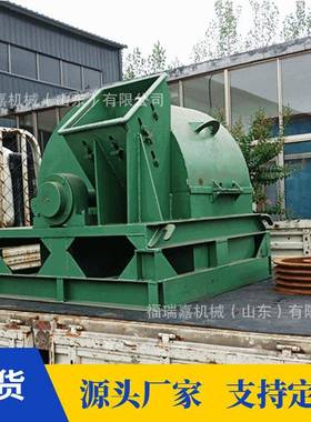 机锯KIK粉末树木屑边角料木材粉碎破碎机枝碎菌菇大型多功能