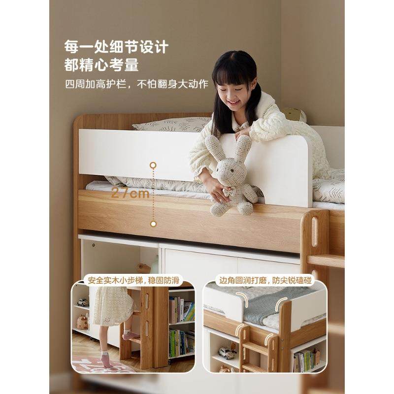 简约半高代床衣柜一体1米35单床人床1121现21397,基础建材,脚轮/万向轮,淘宝优惠券,粉丝福利购,淘宝优惠卷