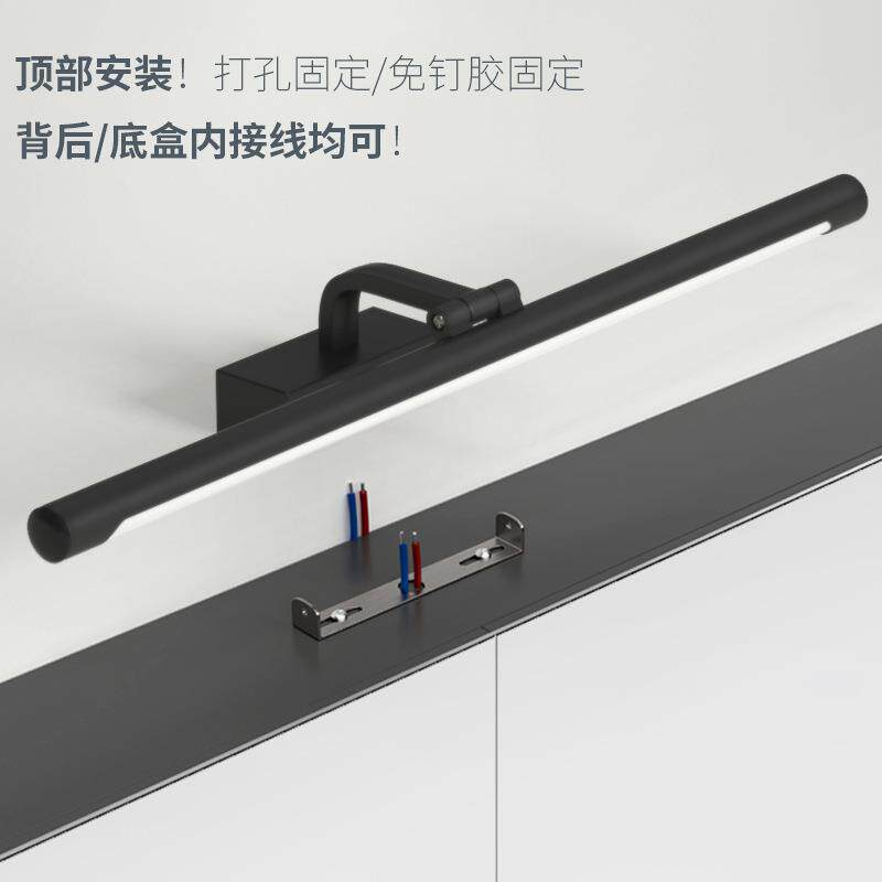 3625led镜前柜灯浴室卫间高显指生可调节顶安装专用厕所壁灯