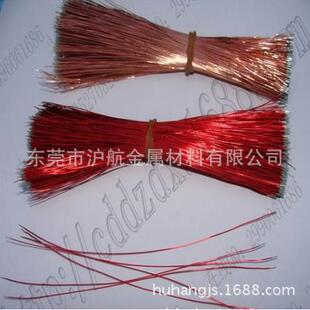 直线焊漆铜线，热风自粘漆包，551级QA-1漆包SGP包铜线