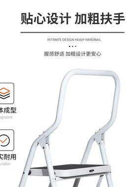 奥步鹏多功能四梯叠加工程AP-1104B梯宿舍人字梯家用厚折五步梯室