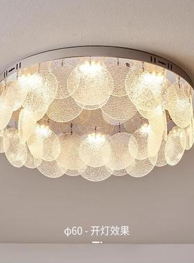 客厅灯205年壳新款简约2现代大奢气高档吸顶卧室灯轻贝LAHL3310灯