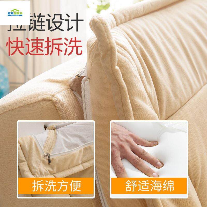 功多能贵妃现代单人人躺40808椅懒沙发午卧室折叠休椅家用小户型