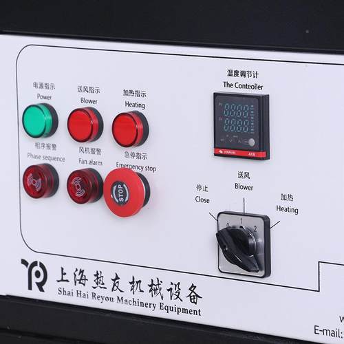 标工机业RY-R-5A-热风，循环工业热风机15-20K，W准380V