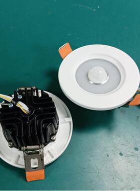 智能感应灯过认证筒10筒W15W18W筒灯宽压10-2YWG40V人0体感应灯