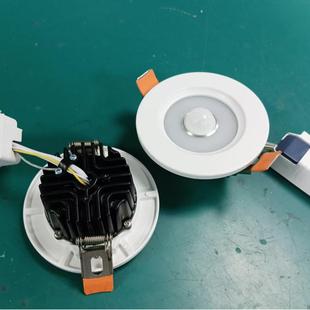 智能感应灯过认证筒10筒W15W18W筒灯宽压10-2YWG40V人0体感应灯