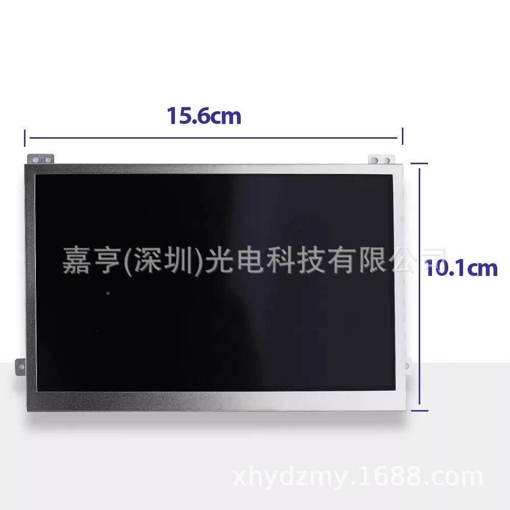 TDOWVGA0-633F0003PQR9DO-WVGA00633F0045T显示屏触摸屏