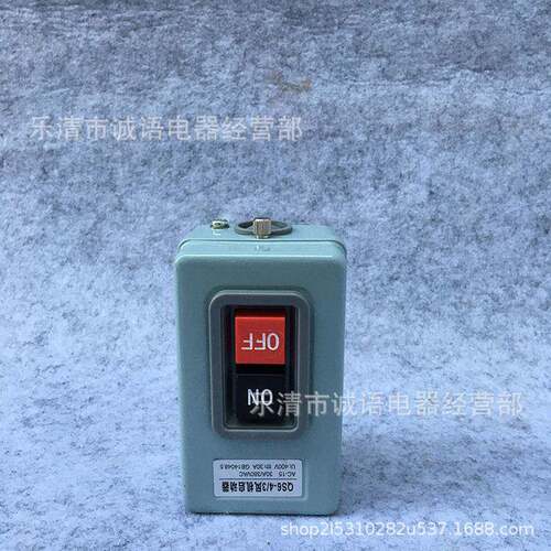 风机启动QS器4/2QSLPP6-4/3QS66-6/2QS6-6/3手动磁-力起动器