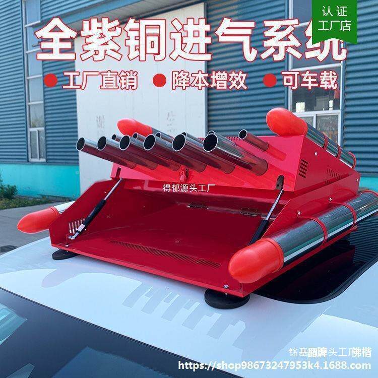 无品牌/电子子礼炮车新顶炮结礼婚车载智能遥款控充电鞭炮机礼花