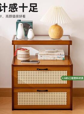 家新款简约IWV床头柜小家用超窄床边收纳柜用床头柜柜床头边型几