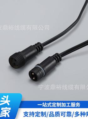 跨境新款庭院氛围TOW马感装4饰灯户外跑S1平灯ed灯串防水露营l灯