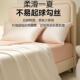 10DC0支兰真精天丝四件感套冰丝床单丝套床笠款 床上被用品4凉透气