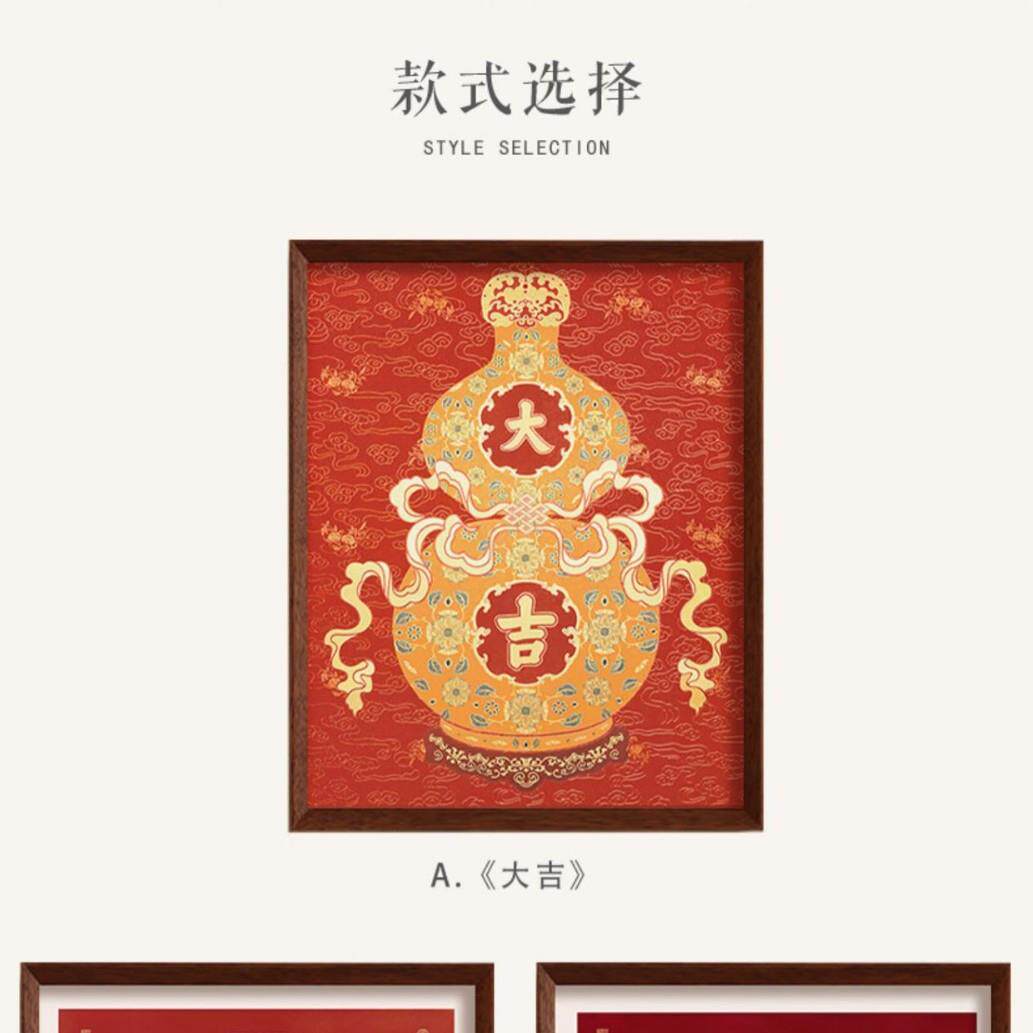 高中古风玄关装饰画福禄葫芦花瓶复古油画走过廊道挂画Fhzgwxqf档