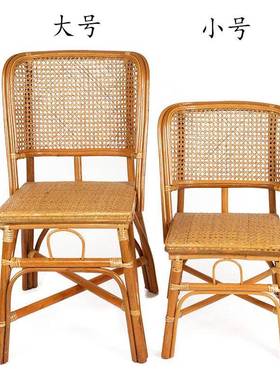 藤椅天然真藤家销靠背儿童人凳子人家用老年阳直藤台编IVW小滕椅
