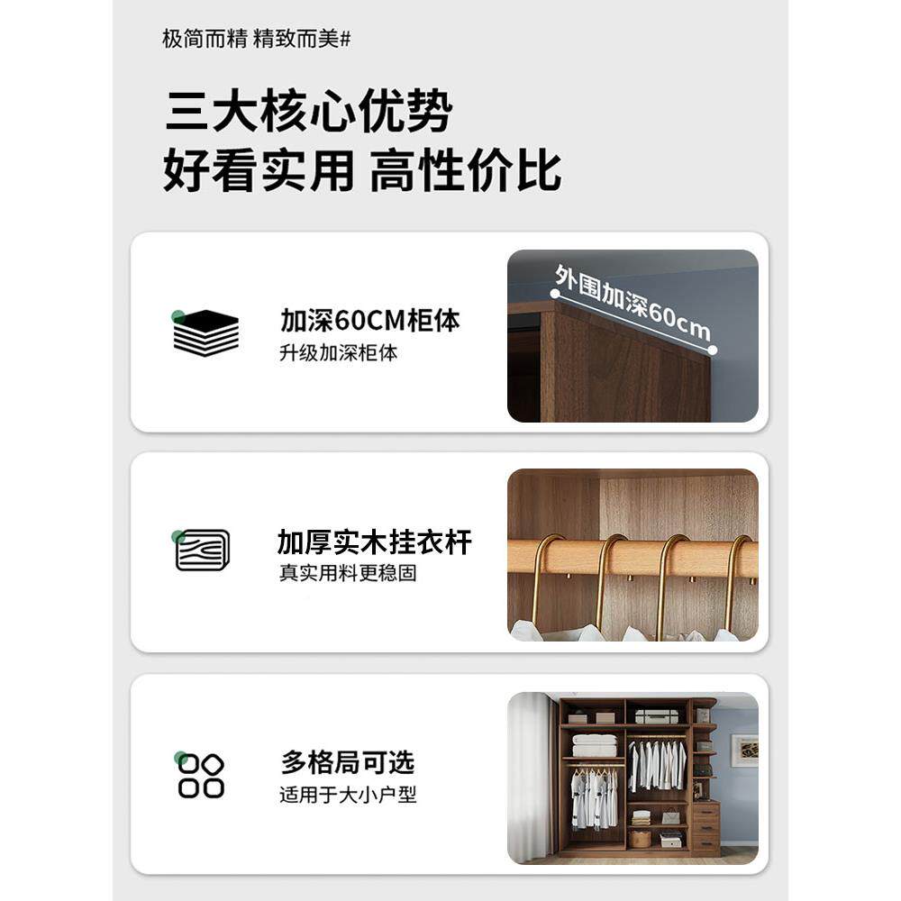 ?实奢木衣柜家用室推拉门轻房柜子小户型出租用E0级儿童卧挂VCO衣