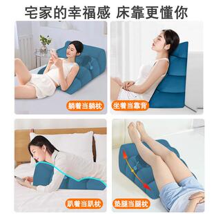 丝靠NPR背床头垫冰靠背枕头床上斜人躺垫夏天老胃食管防反流斜坡