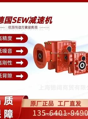 SW减速机X2轴F80/F高速X2FS80/F中速轴箱S体外壳E端盖密封轴承伞
