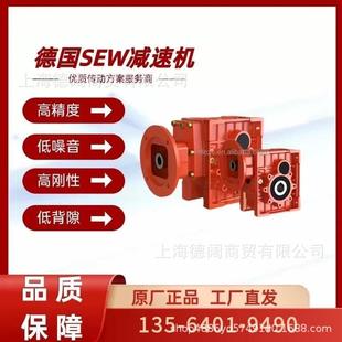 SW减速机X2轴F80 F中速轴箱S体外壳E端盖密封轴承伞 F高速X2FS80