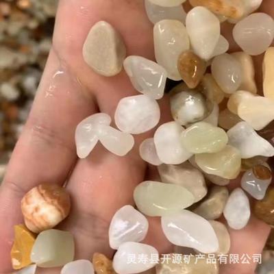 头水晶砂鱼缸底砂造景河409沙然原态水族装饰石铺底溪天流生砂