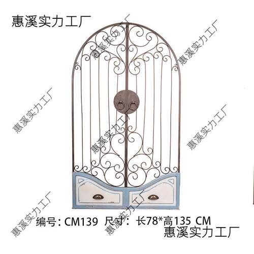 墙面假窗户d5wm4nfx布景道具黑板物挂置架壁窗框言板庭园装饰品树