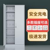 钢制办公室文柜充柜手GGQ机存电放资柜铁皮矮柜书柜料带件锁凭证