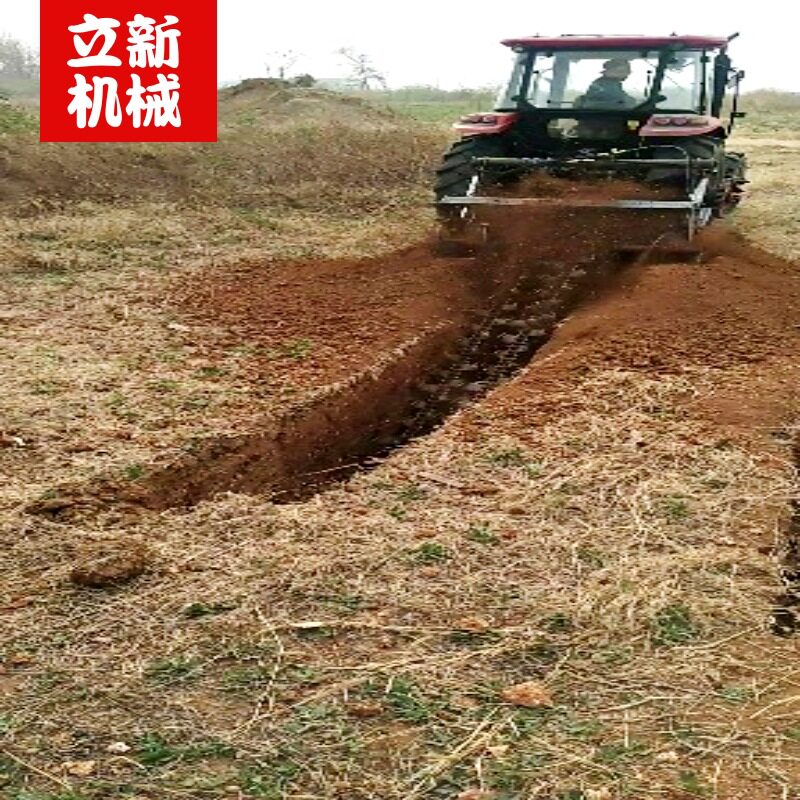 路面施工线缆灌溉管道开沟机