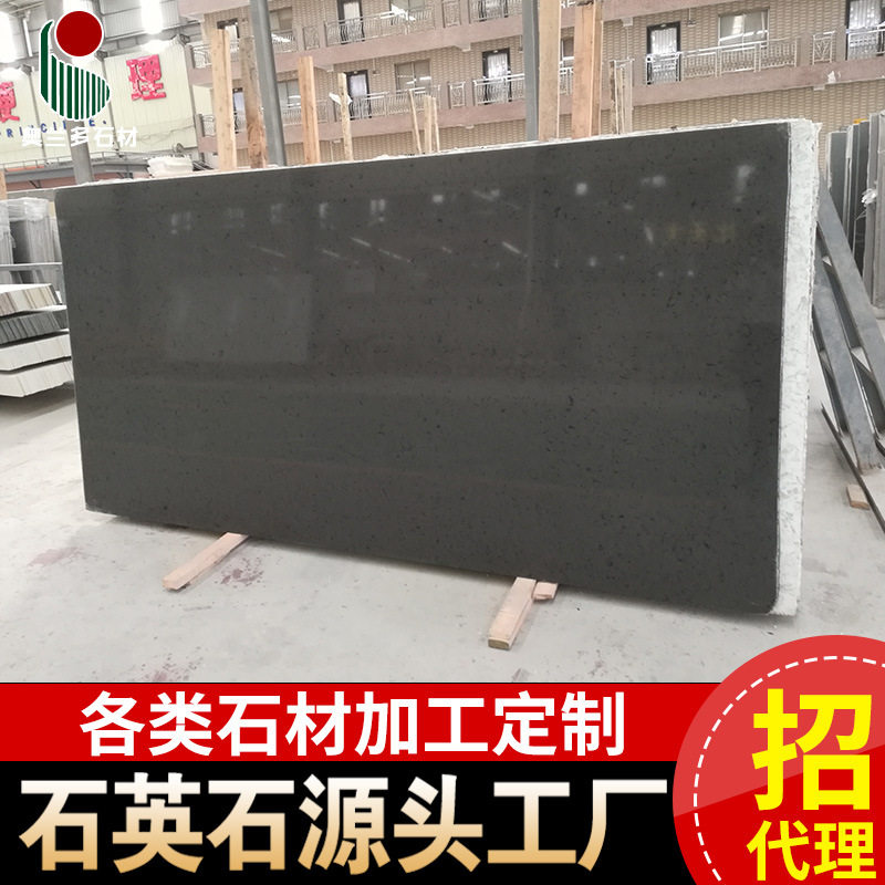 纯黑石英石橱柜窗台淋浴板