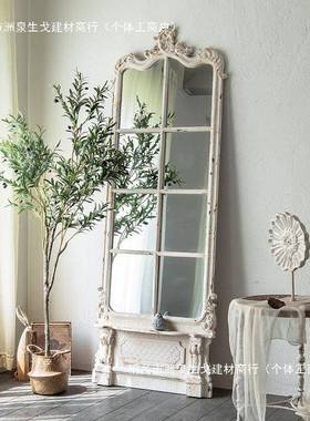 式复古全身镜靠别墅墙落地镜欧式客厅实ELY木雕花服装店装饰穿衣