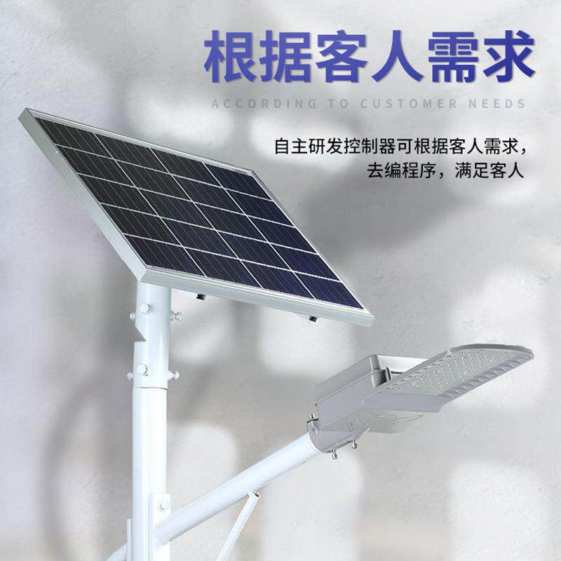 MLX-TNY-灯家用庭院民飞别鹰道路照惠明7米8米新农款村墅路灯户外