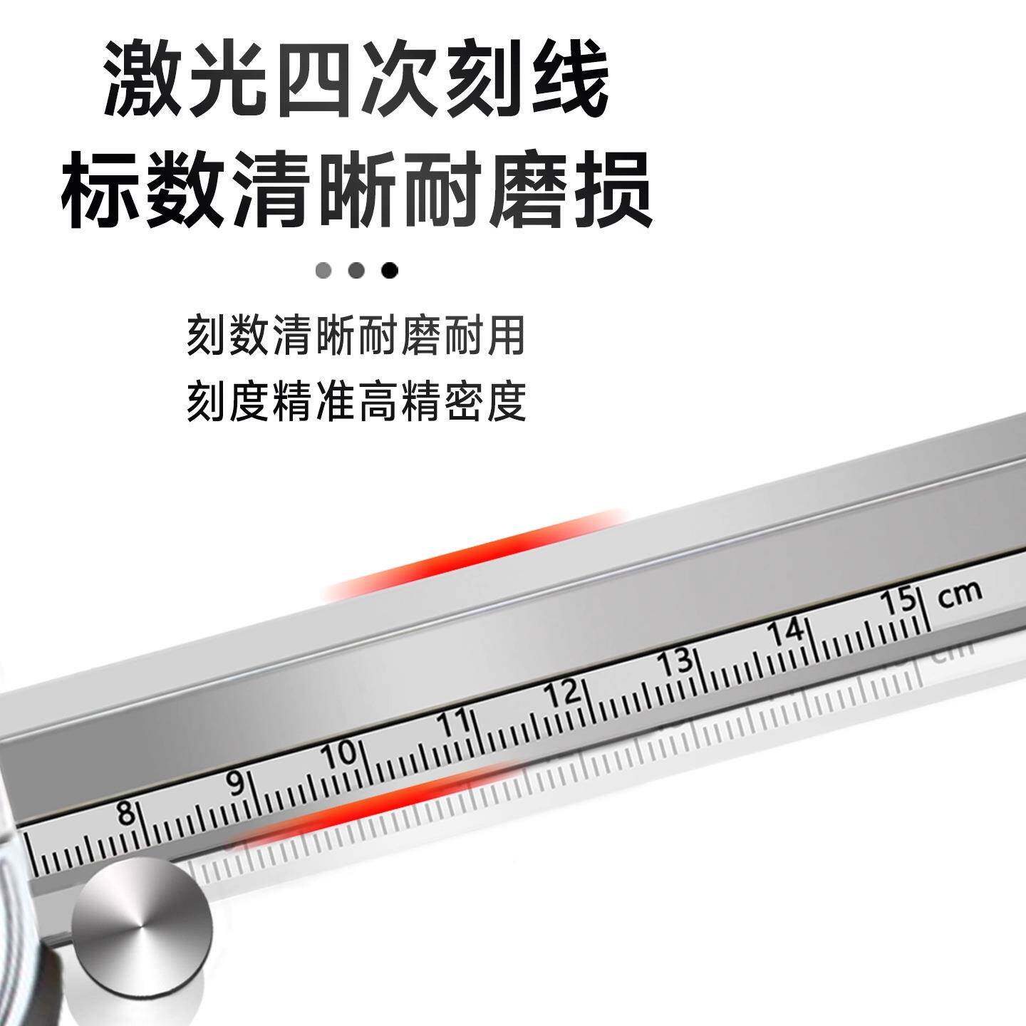 带表卡尺不0锈钢游标高精度-150-00m卡m代2932表工业油表尺