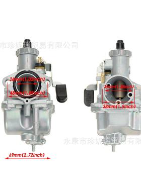 越野摩托12514021VM22化油2CC器VM化2226mm油进气管海绵空器滤4件