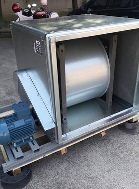不锈钢柜式FFD离心风机HTC-0I-2011kw24330m3/h90F2pa90r/min