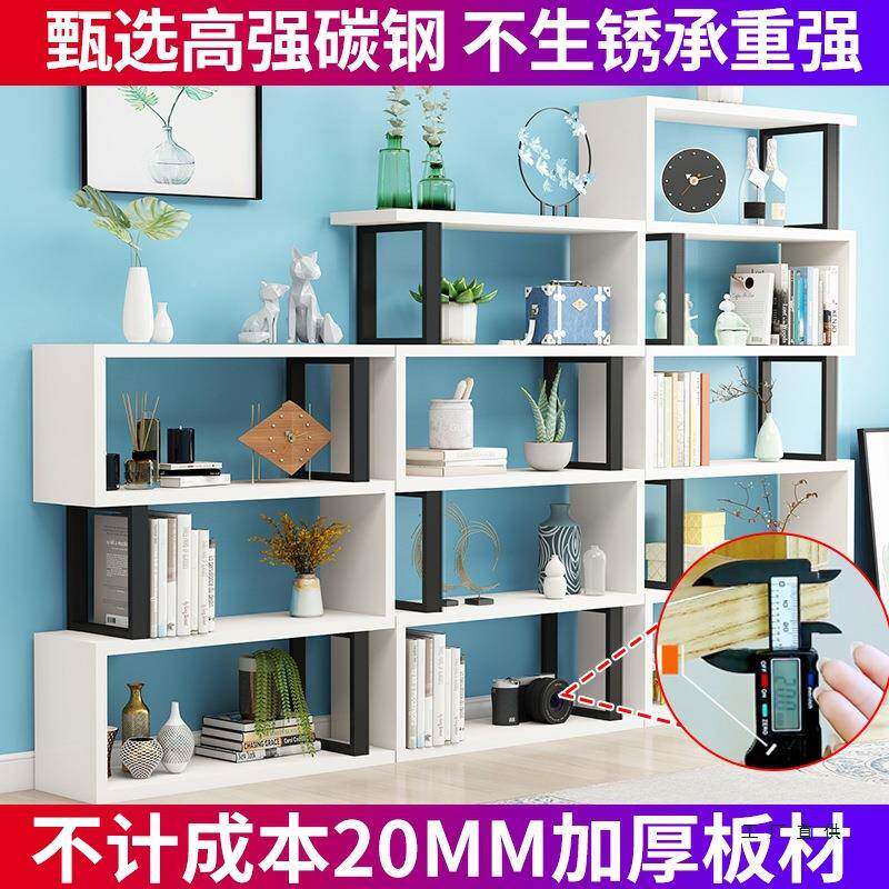 书架QMB物架落地艺客约厅隔断收纳展示架铁子现代简文件多层储置
