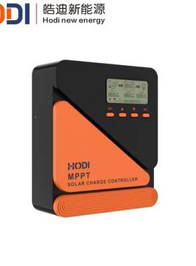 阳能灯光伏器mppt控制通用光伏板63818充太电控制系智能统家用