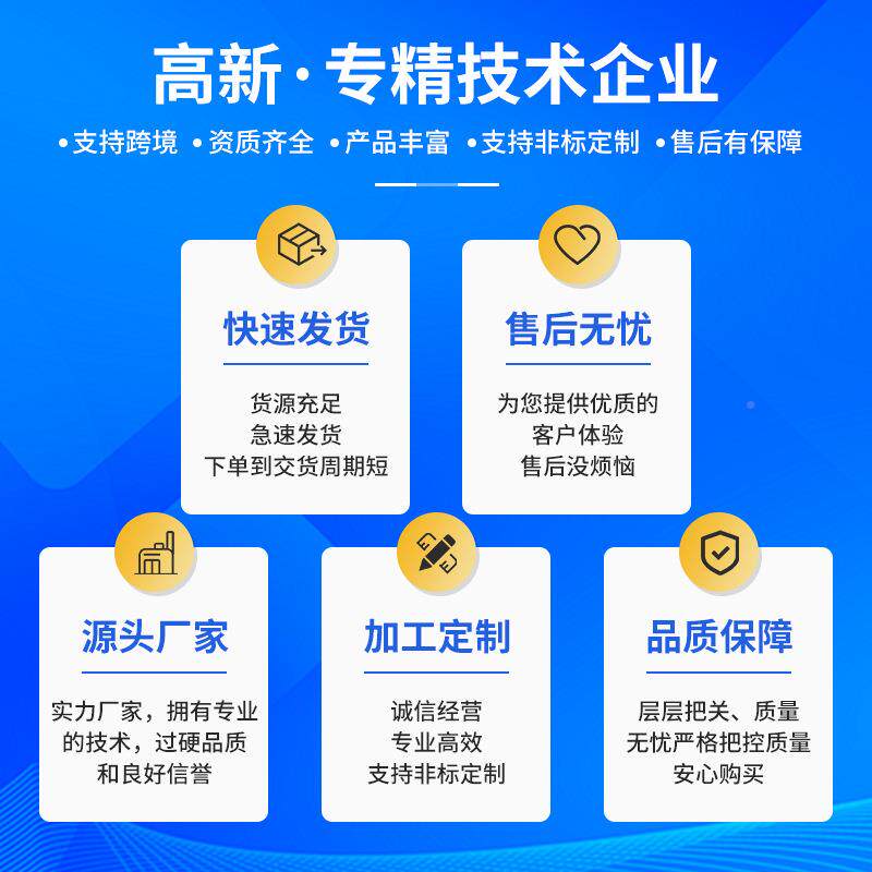 滴灌代准施水肥机械现农业大棚喷灌精物联网RHX系统肥一体机